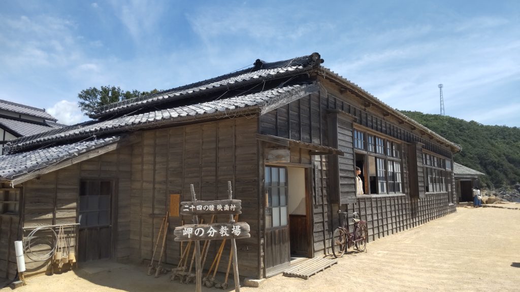 映画村自体が昭和の懐かしさ漂うテーマパーク